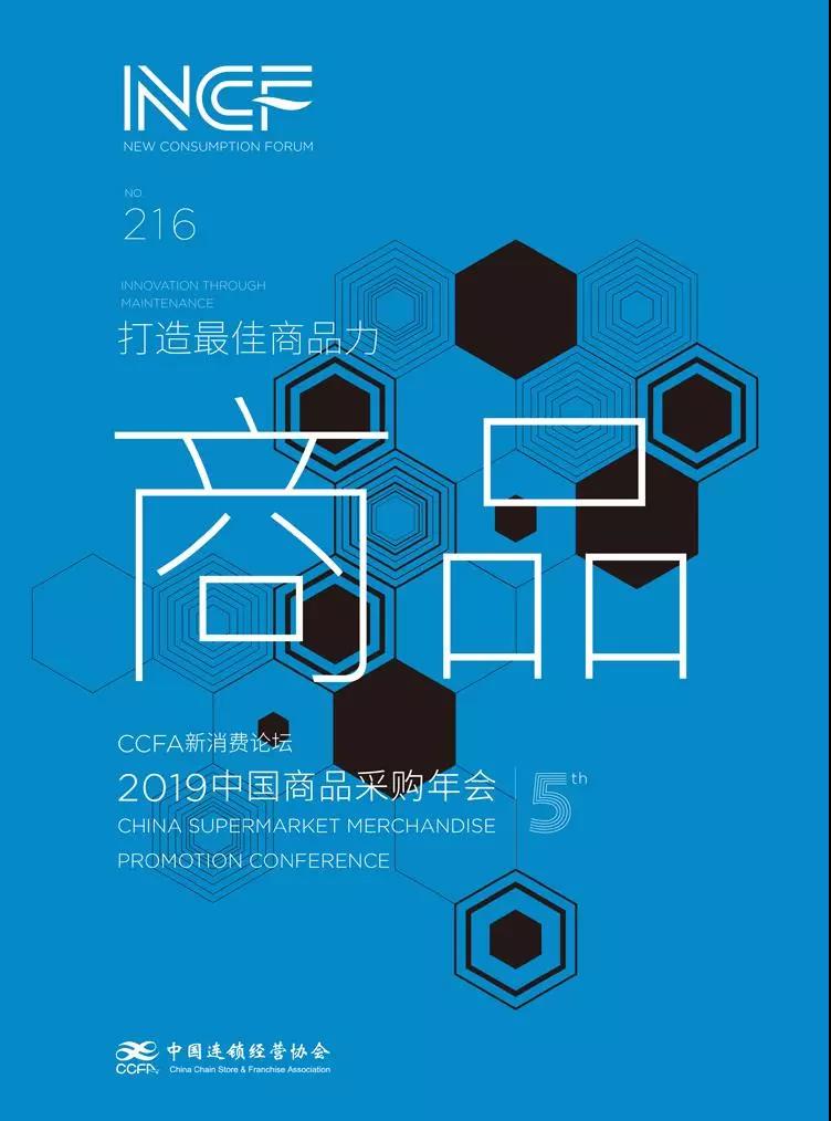 1556173799329083.jpg 1.jpg