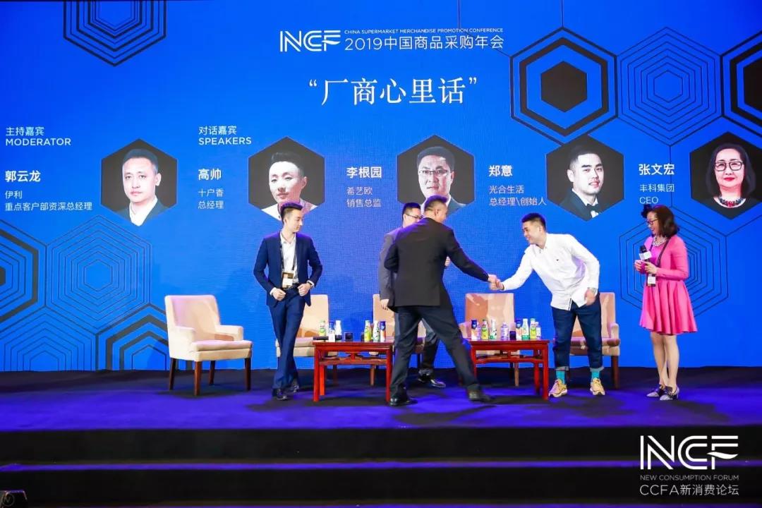 1556173874619248.jpg 4.jpg