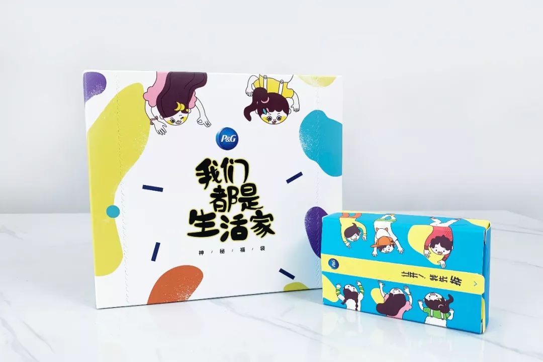 寶潔:店慶營銷,變著花樣寵壞年輕人 寶潔:店慶營銷,變著花樣寵壞年輕人