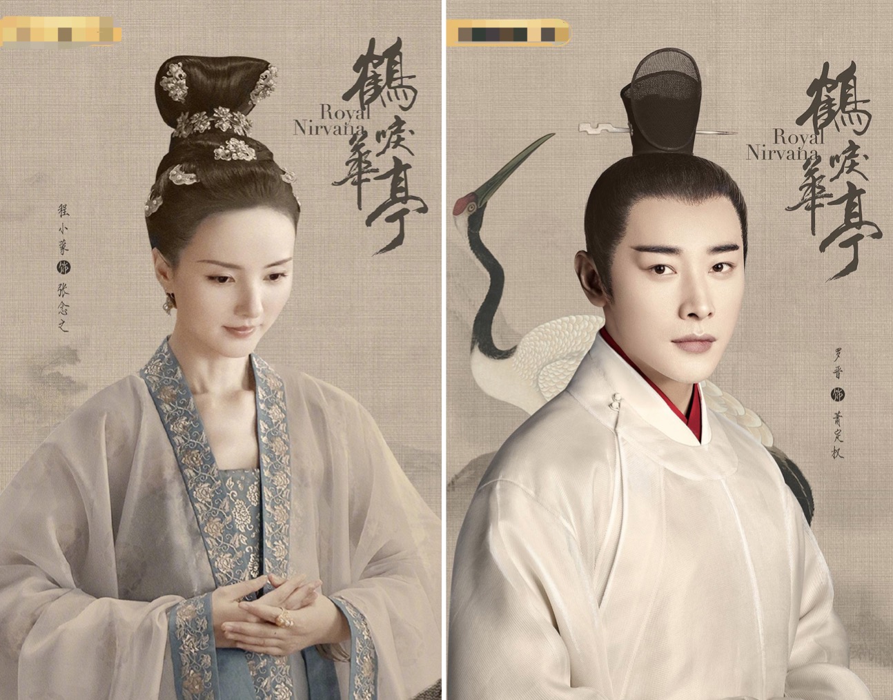 1577775634240457.jpeg WechatIMG23.jpeg