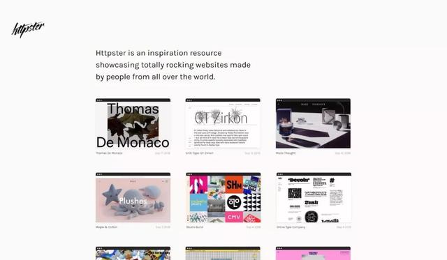 舍不得告訴你的10個網頁設計靈感站(要收藏)