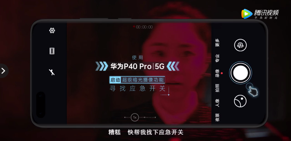 懸疑風廣告,請問你為何如此優秀?
