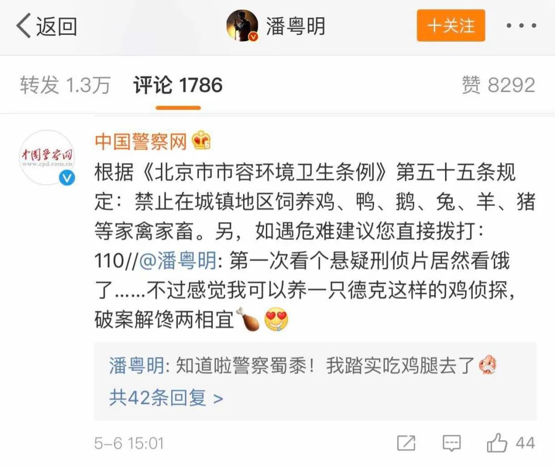 懸疑風廣告,請問你為何如此優秀?