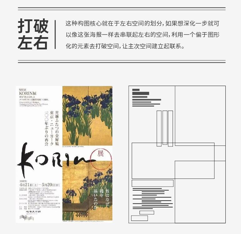 點(diǎn)擊進(jìn)入看圖評(píng)論