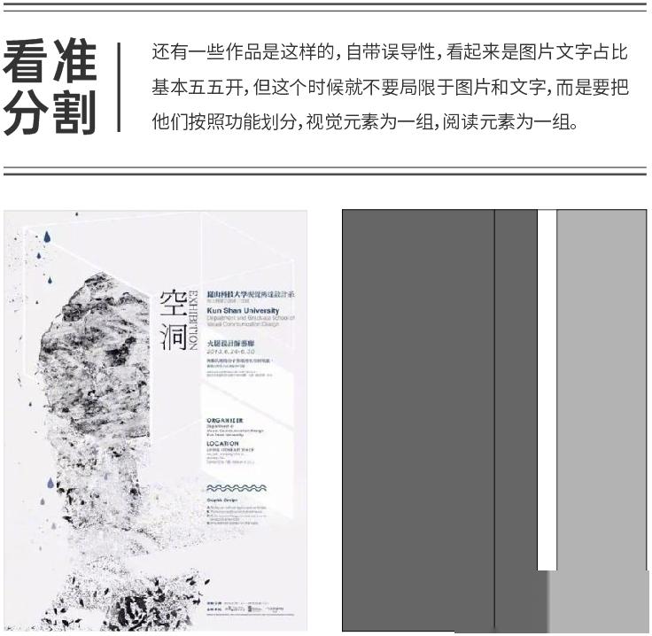 點(diǎn)擊進(jìn)入看圖評(píng)論