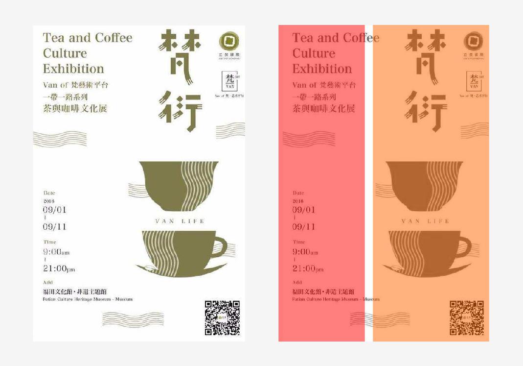 點(diǎn)擊進(jìn)入看圖評(píng)論