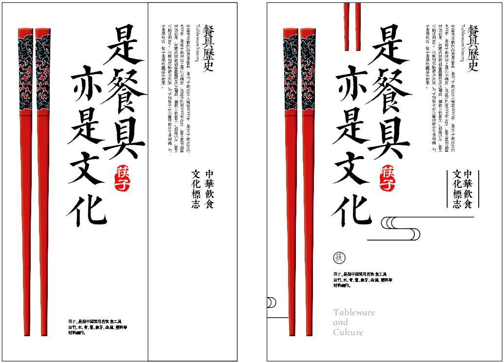 點(diǎn)擊進(jìn)入看圖評(píng)論