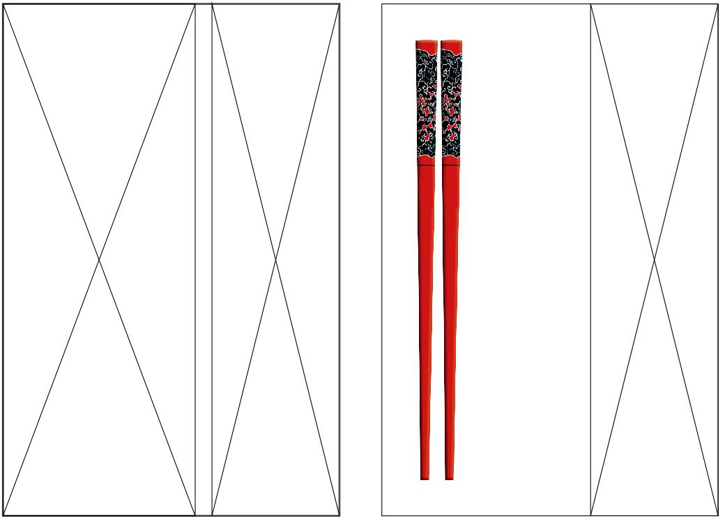 點(diǎn)擊進(jìn)入看圖評(píng)論
