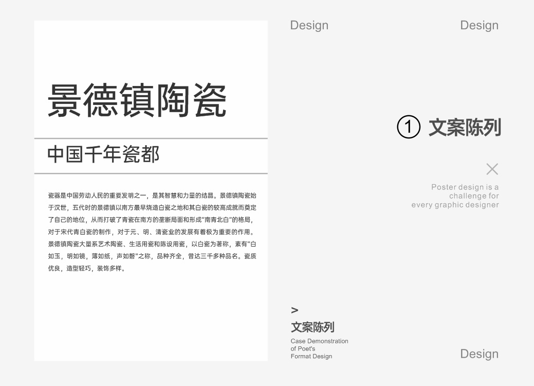 點(diǎn)擊進(jìn)入看圖評(píng)論