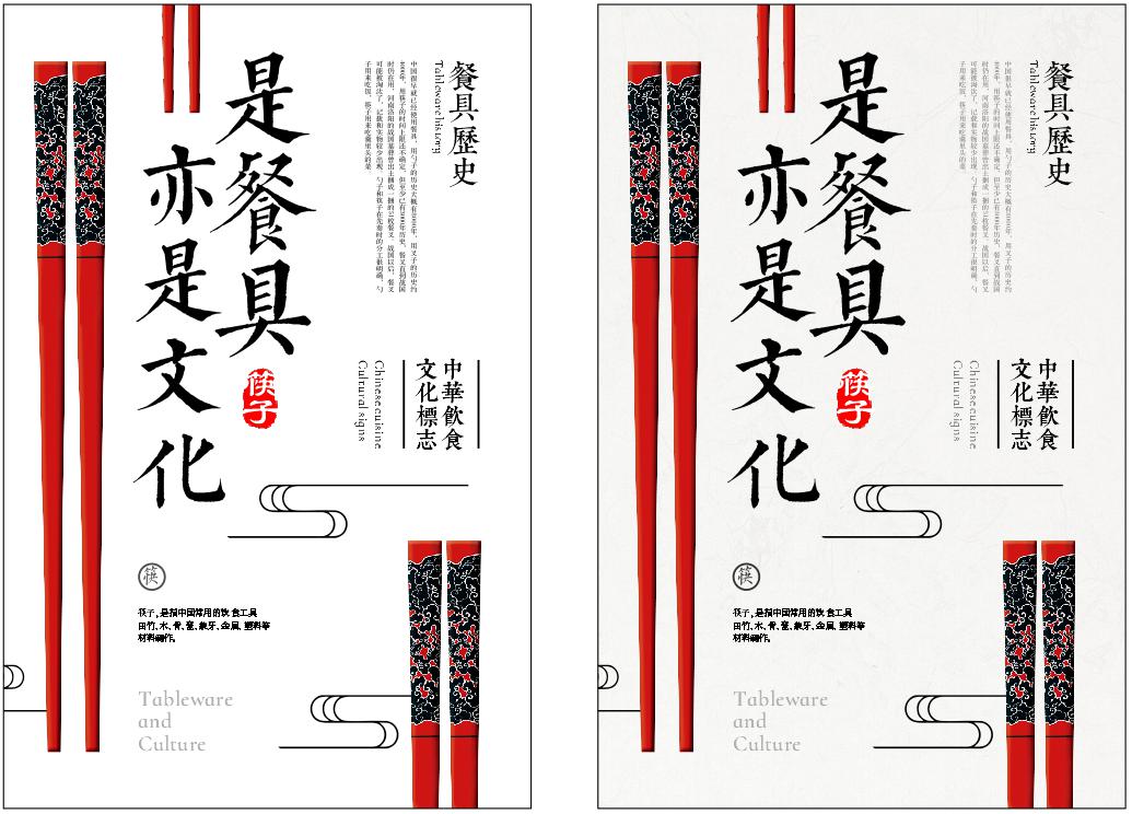 點(diǎn)擊進(jìn)入看圖評(píng)論