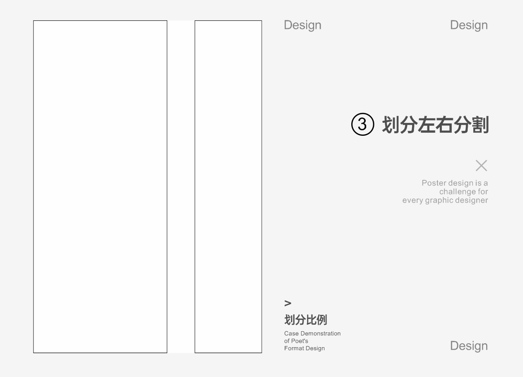 點(diǎn)擊進(jìn)入看圖評(píng)論