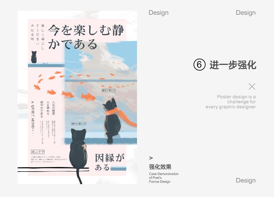 點(diǎn)擊進(jìn)入看圖評(píng)論