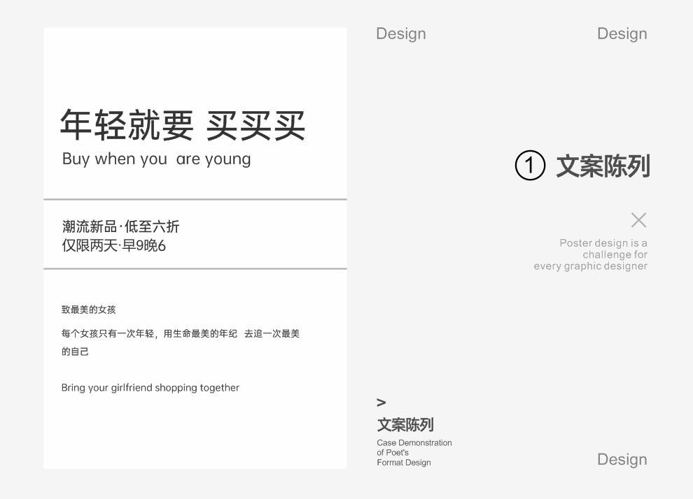 點(diǎn)擊進(jìn)入看圖評(píng)論