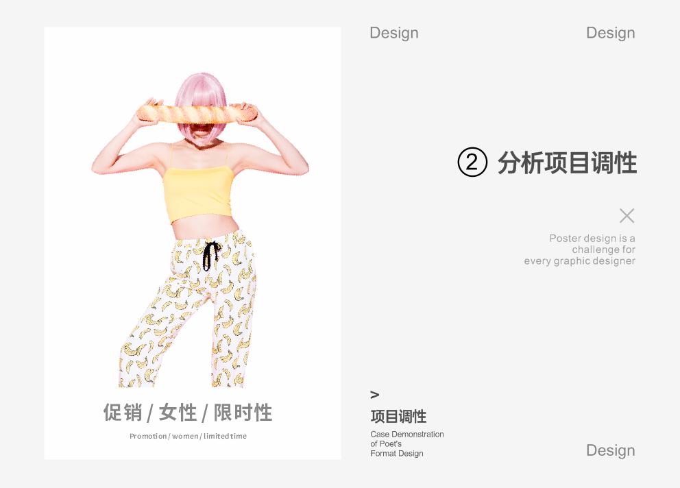 點(diǎn)擊進(jìn)入看圖評(píng)論