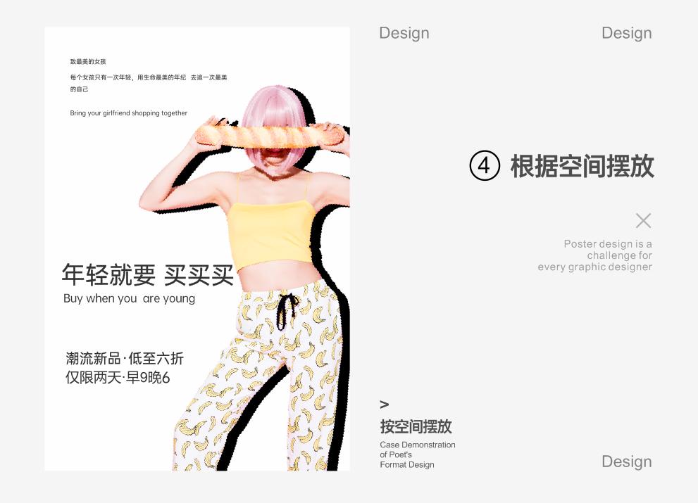 點(diǎn)擊進(jìn)入看圖評(píng)論