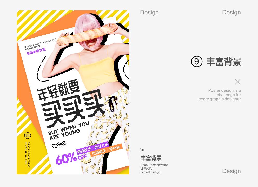 點(diǎn)擊進(jìn)入看圖評(píng)論