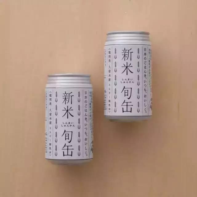 1591949455130694.jpg 微信圖片_20200612155731.jpg