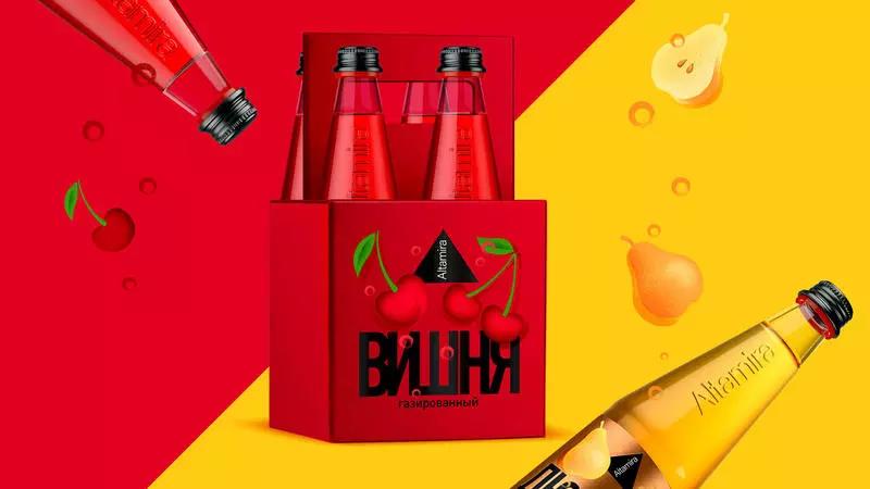 1594015454695667.jpg 微信圖片_20200706134749.jpg