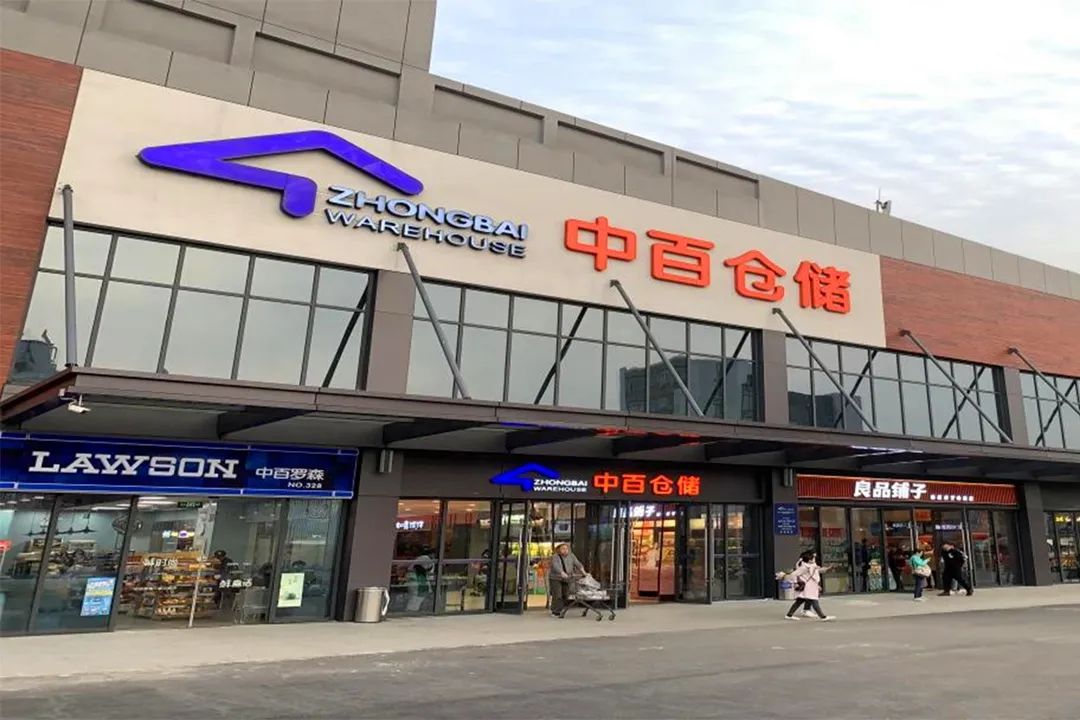 1662369503802795.jpg 微信圖片_20220905171725.jpg